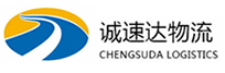 宁波到秀屿区物流公司
